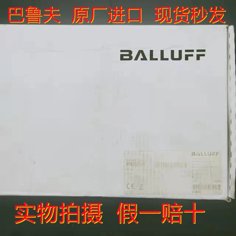 

BNI005R BNI PBS-502-101-Z001
