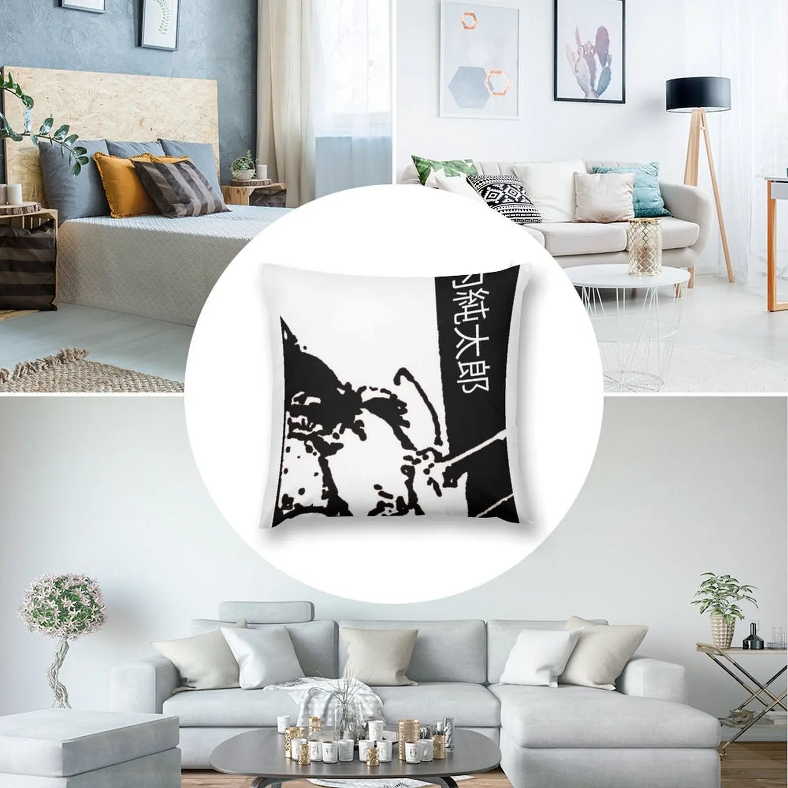 Gerogerigegege Juntaro Yamanouchi декоративная подушка наволочка Рождественская для дома