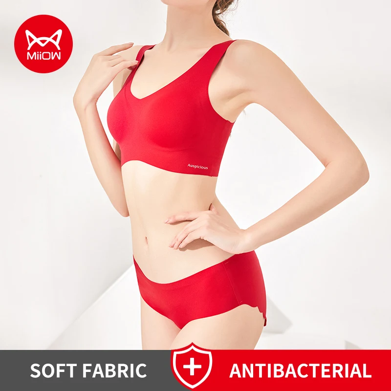 

Комплект женского Бесшовного нижнего белья из вискозы с заниженной талией