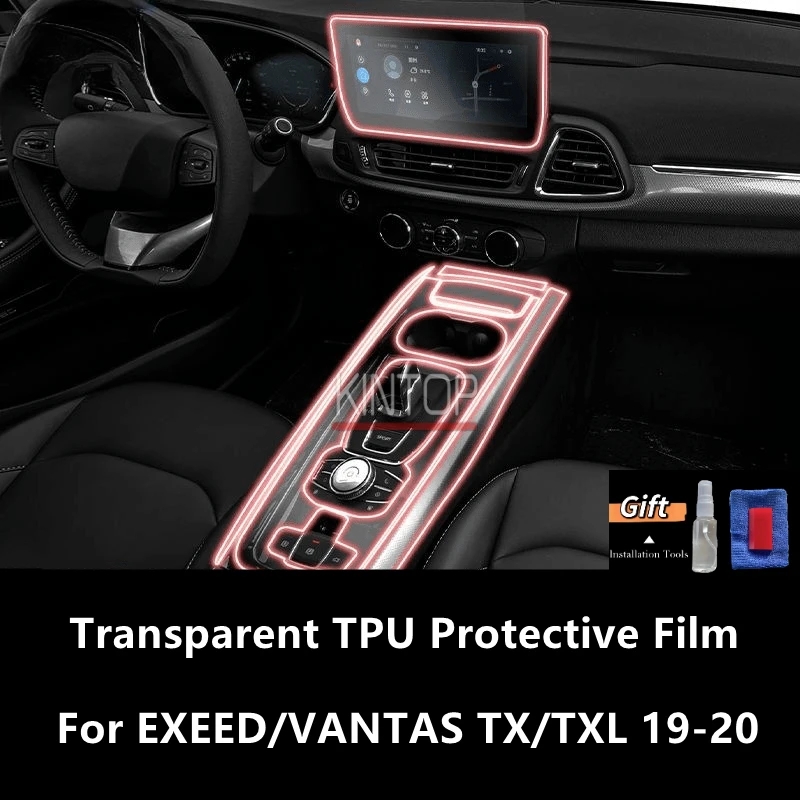 

For EXEED/VANTAS TX/TXL 19-20 Car Interior Center Console Transparent TPU Protective Film Anti-scratch Repair Film Accessories