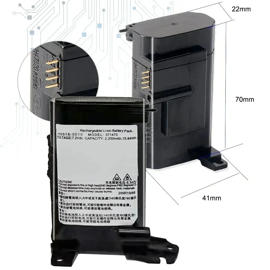 Аккумулятор 071471 для вращающегося динамика Bose SoundLink