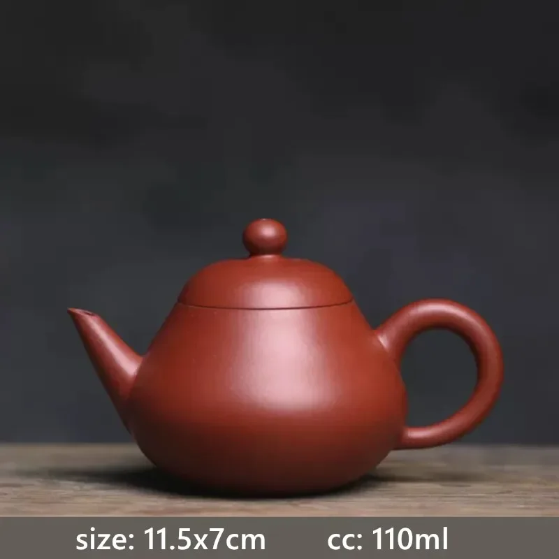 

Фиолетовый глиняный чайник Dahongpao Beauty NLSLASI 100-149 мл