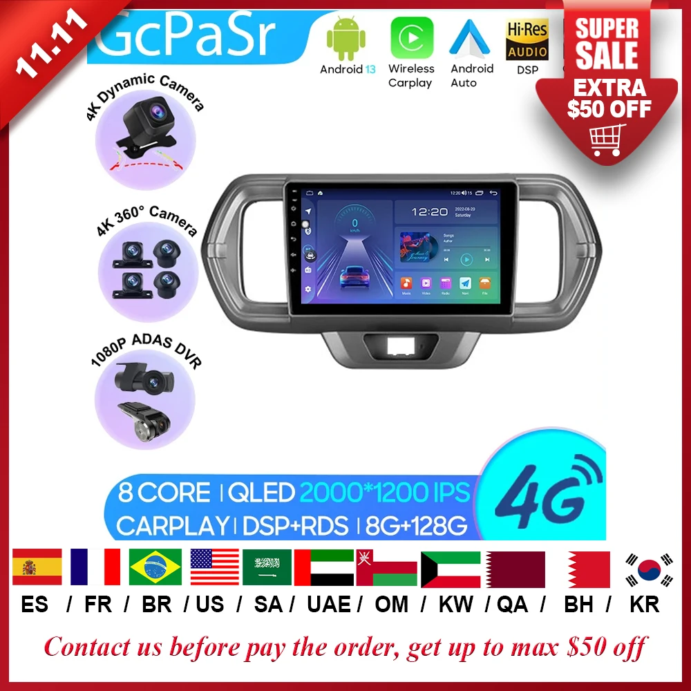 

Автомобильный MP4 Радио Carplay Android Player для Toyota Passo III 3 2016 - 2021 Навигация GPS Android Авто Видео DSP 4G BT Wifi No 2din DVD