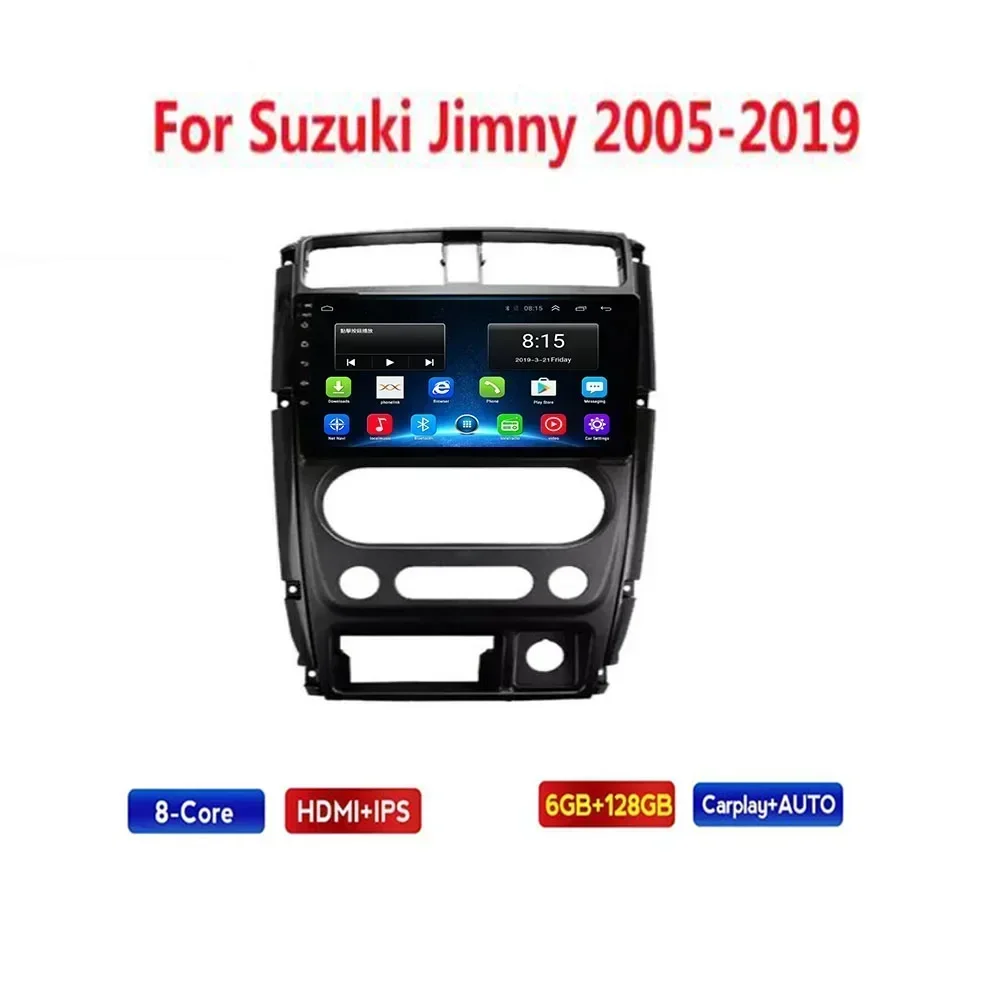 2 Din Android 13 Автомобильный стерео радио DVD GPS Мультимедийный видеоплеер 5G Wi-Fi камера