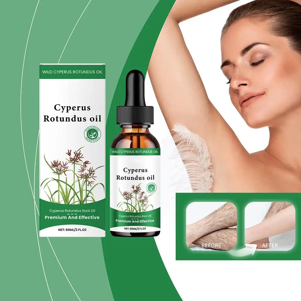 Масло для ухода за волосами Cyperus Rotundus 60 мл чистое натуральное растительное масло