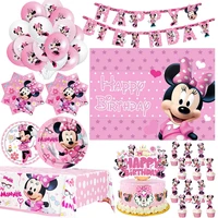 pink minnie mouse birthday party decorations disposable tableware cup plate napkins tablecloth banner set girls party supplies
