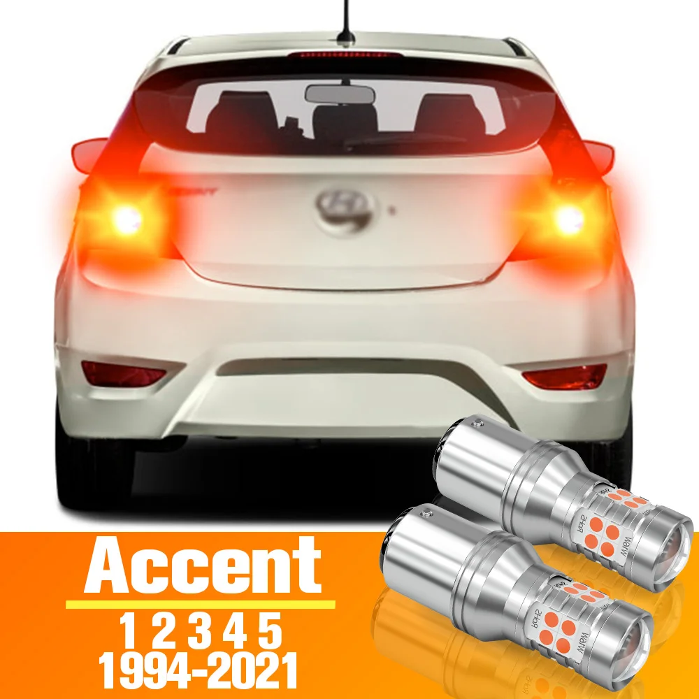 2 шт. светодиодный стоп-сигнал для Hyundai Accent 1 3 4 5 аксессуары лампы 1994-2021 2009 2010 2011 2012
