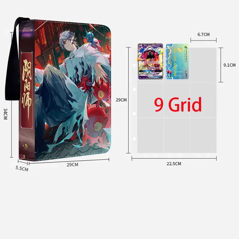 Рисунок 3 - Вместительный альбом для карт Onmyoji