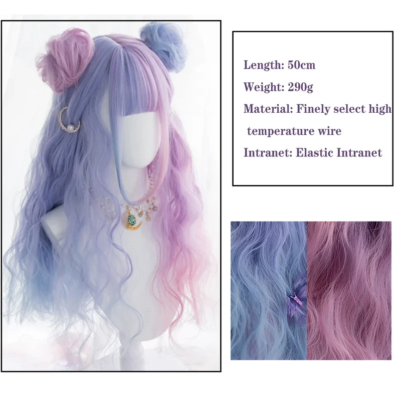 Длинная кудрявая розово-синяя челка HOUYAN с зажимом маленький парик для пучка