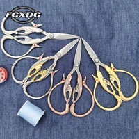 swan design stainless steel antique scissors household products cuticle scissors sewing supplies craft scissors fabric cutting