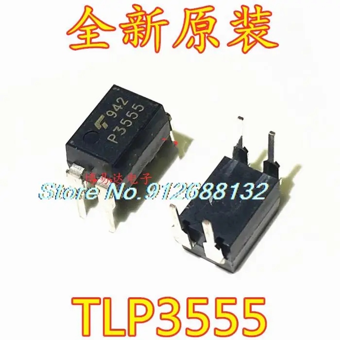 

10PCS/LOT P3555 TLP3555 DIP4