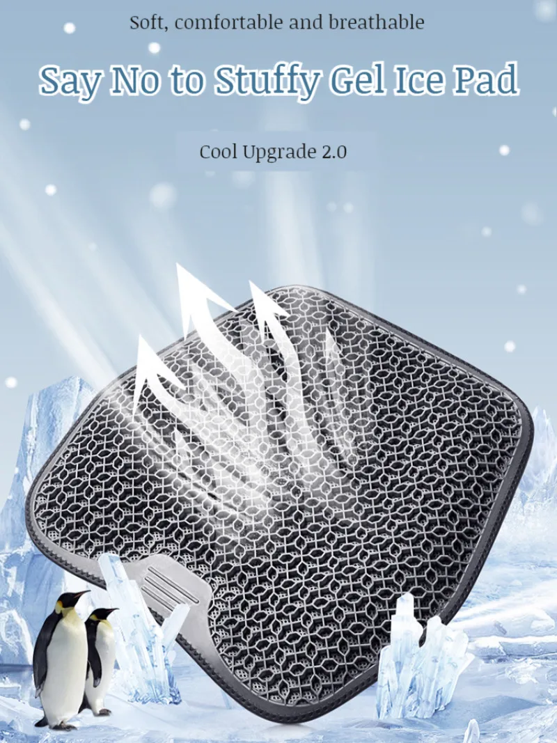 Гелевая подушка автомобильная сотовая для кресла офисное кресло сидения летняя