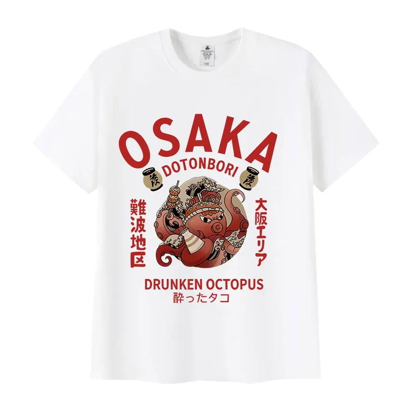 Фото Винтажная забавная футболка с рисунком Osaka Dotonbori 90-х годов, японские футболки в стиле Харадзюку «Пьяный осьминог», мужские и женские хлопковые футболки большого размера №2