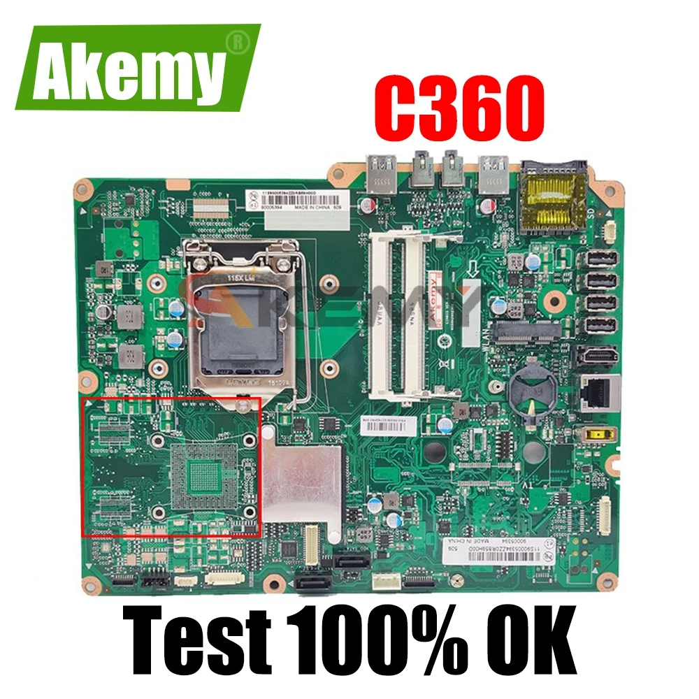 

Suitable for Lenovo AIO C360 C460 PC motherboard CIH81S MB-6050A2571501 motherboard LGA 1155