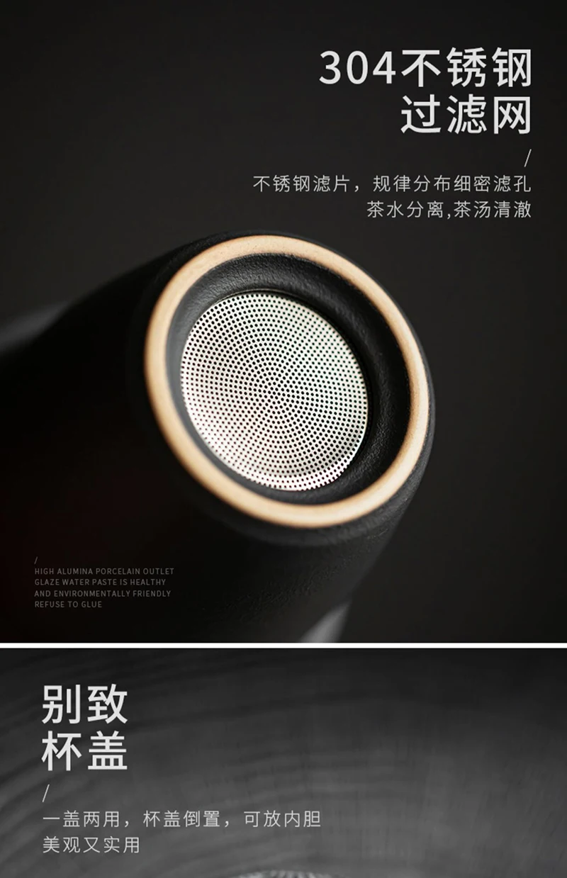 Винтажная керамическая чашка с крышкой чайная кофейные кружки ситечком