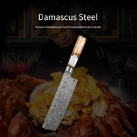 west factory forged 7 inch nakiri chef knife vg10 damascus steel usuba japanese kitchen knife resin handle slicing cleaver