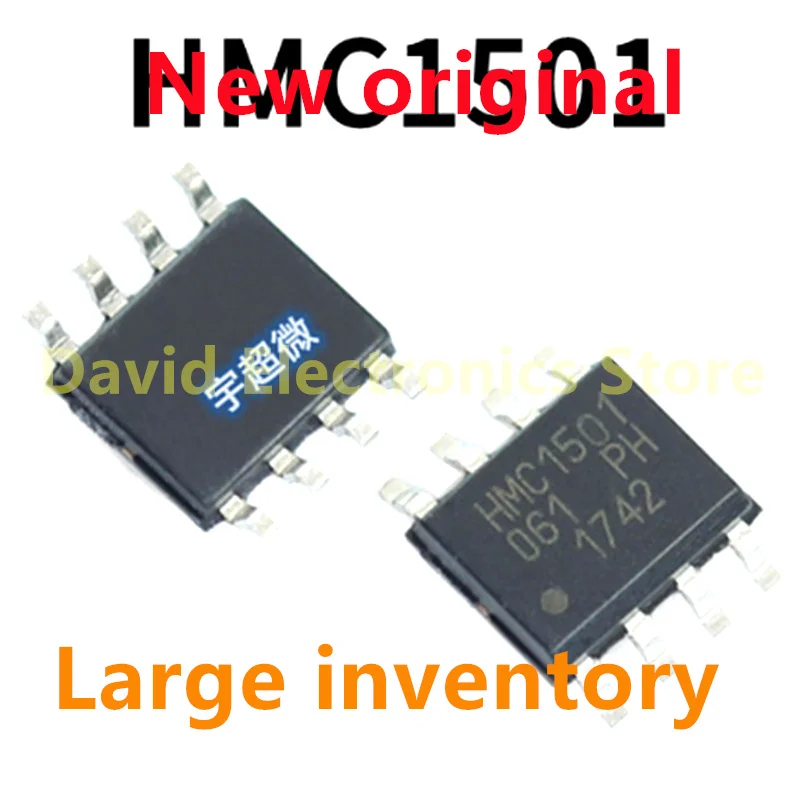 

5PCS/lot 100% brand new original HMC1501-TR packaging SOIC8 silk screen HMC1501 Hall position sensor chip