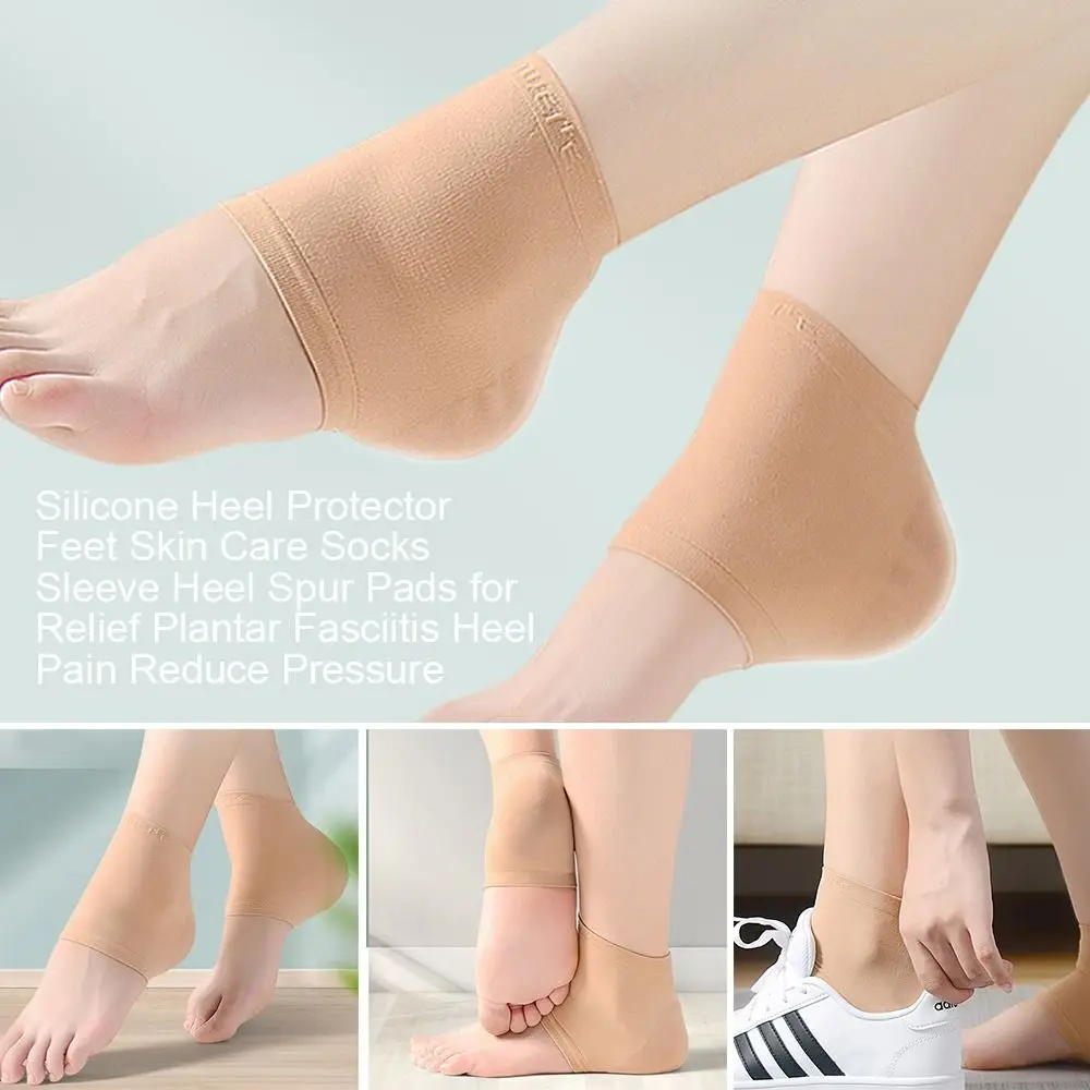 

2 pairs Socks Fasciitis Heel Pain Reduce Health Care Heel Protector Cover Ankle Care Socks Silicone Heel
