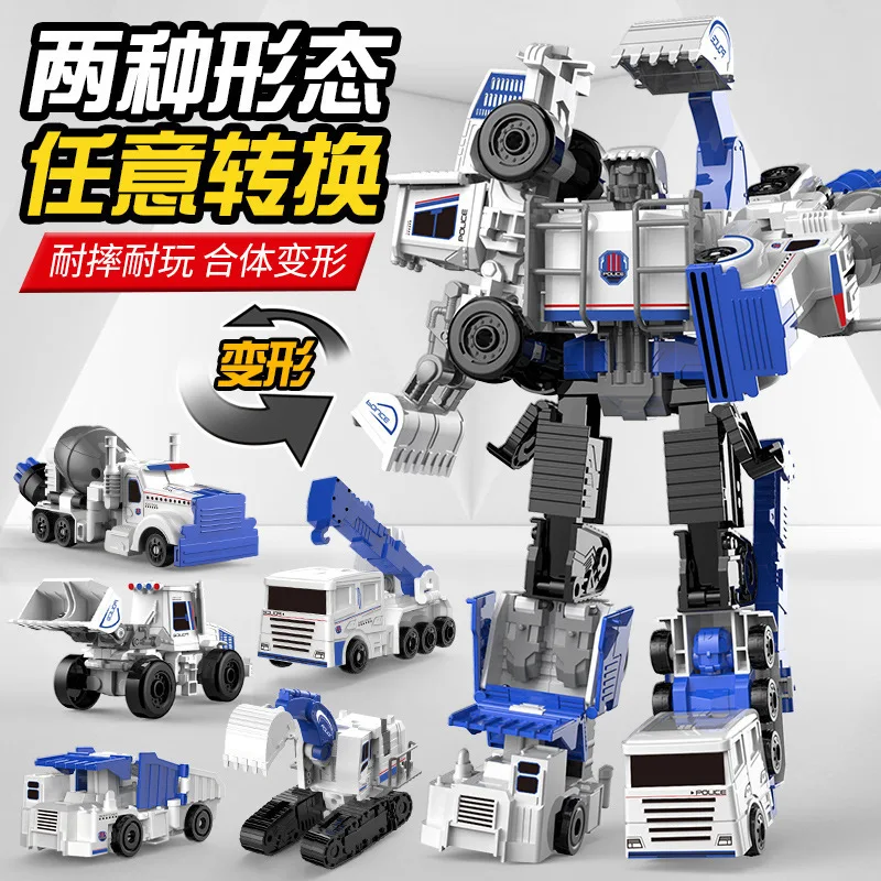 2022 Transformation 5 in 1 Model Defensor Devastator Toys Action Figure Robot Plastic BEST Gift For Education Children |