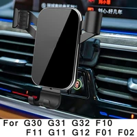adjustable car phone mount holder for bmw 5 7 series g30 g31 g32 f10 f11 g11 g12 f01 f02 car interior accessories
