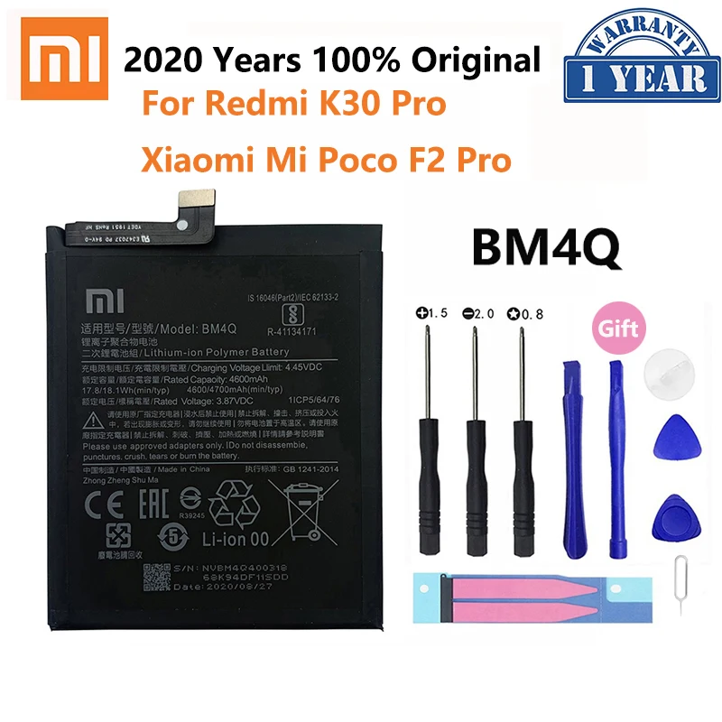 

100% Оригинальный аккумулятор XIAO MI BM4Q 4700 мАч для телефона Xiaomi Mi Poco F2 Pro Redmi K30 Pro K30Pro сменные батареи