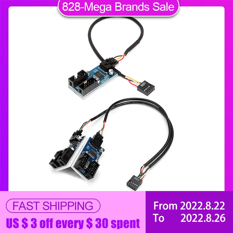 Usb-разветвитель для материнской платы 9 контактов 30 см | Компьютеры и офис