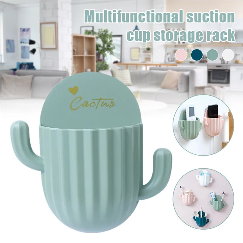 

Многофункциональный настенный самоклеящийся держатель для хранения косметики