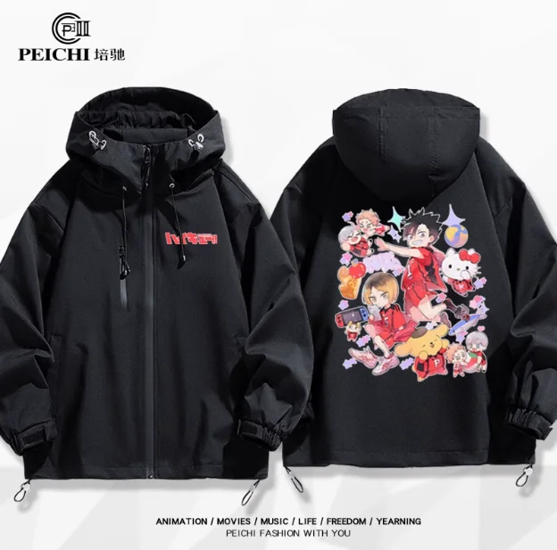 Аниме Хайкю!! Kozume Kenma ветровка куртка с капюшоном косплей осень зима мужчины