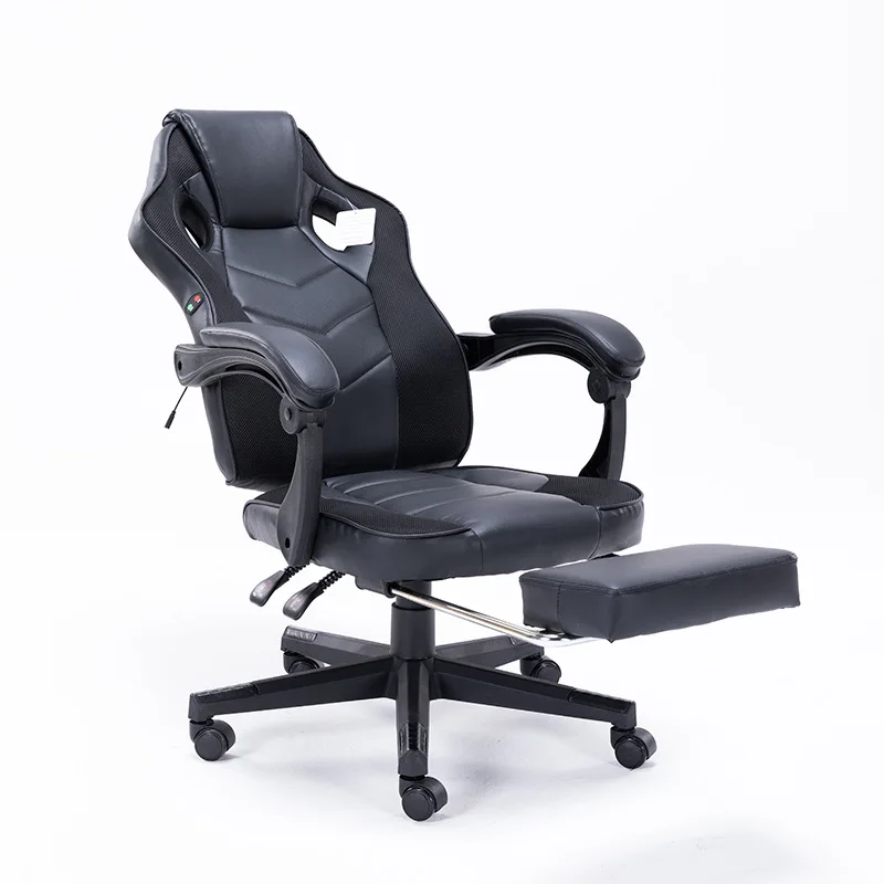 

Офисное регулируемое вращающееся кресло в форме спинки