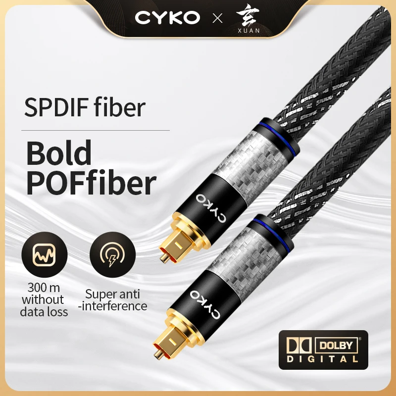 

CYKO Digital Optical Audio Cable Toslink SPDIF hifi Coaxial Cable for Amplifiers Blu-ray Xbox 360 PS4 Soundbar Fiber Cabl