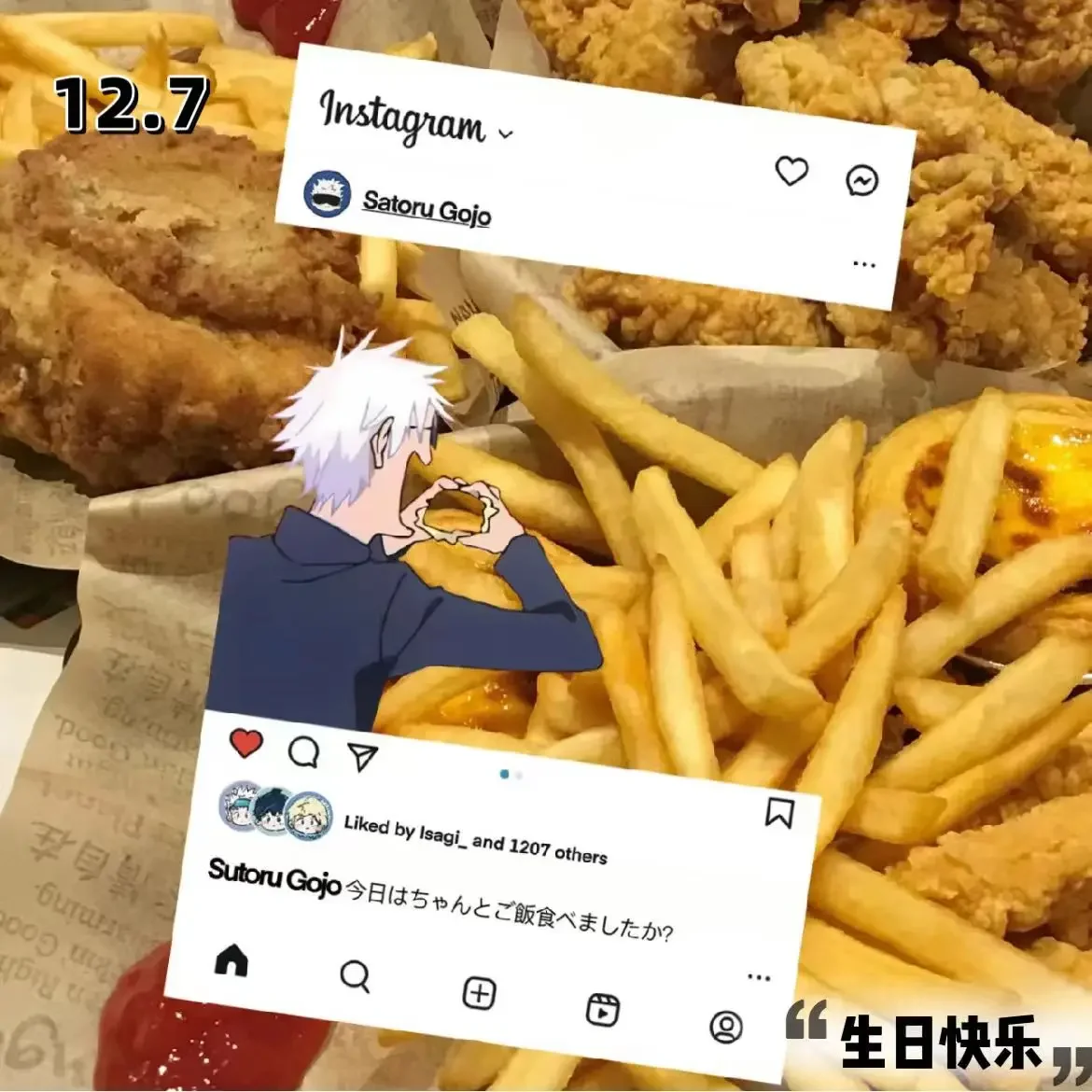 Аниме юютсу касин Сатору годжо Косплей акриловый бутамин украшение фото