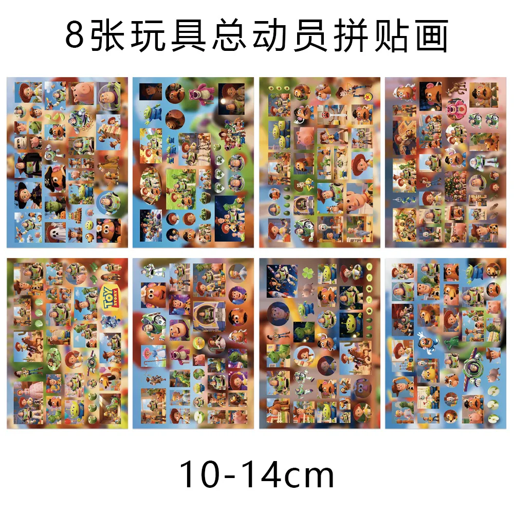 Набор из 8 наклеек Disney Toy Story: милые стикеры с Баззом Лайтером и Вуди, аниме-декали для скрапбукинга, ноутбуков, бутылок для воды (art.: 3920db7384eba) - 3920db7384eba
