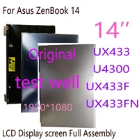 original fhd 14 lcd replacement for asus zenbook 14 ux433 u4300 ux433f ux433fn lcd display screen full assembly upper part