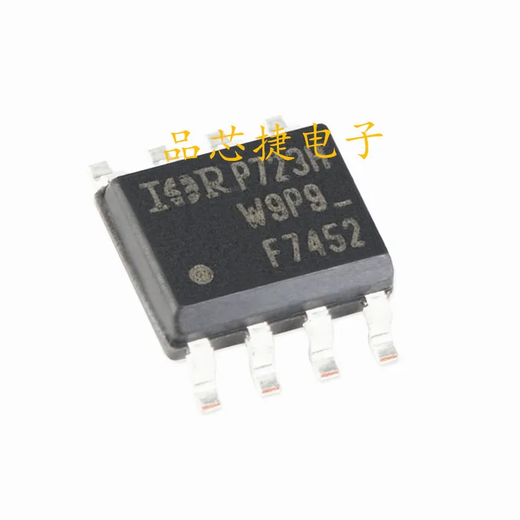 

10 шт. Оригинальный Новый IRF7452TRPBF Шелковый экран F7452 SOP8 MOS фотолампа