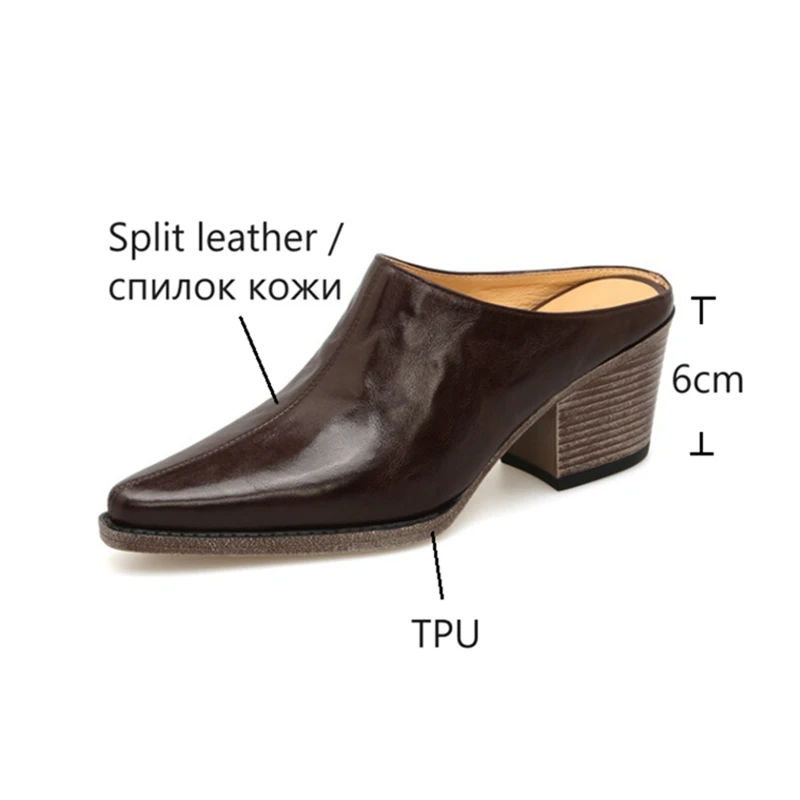 Женские мюли из спилока