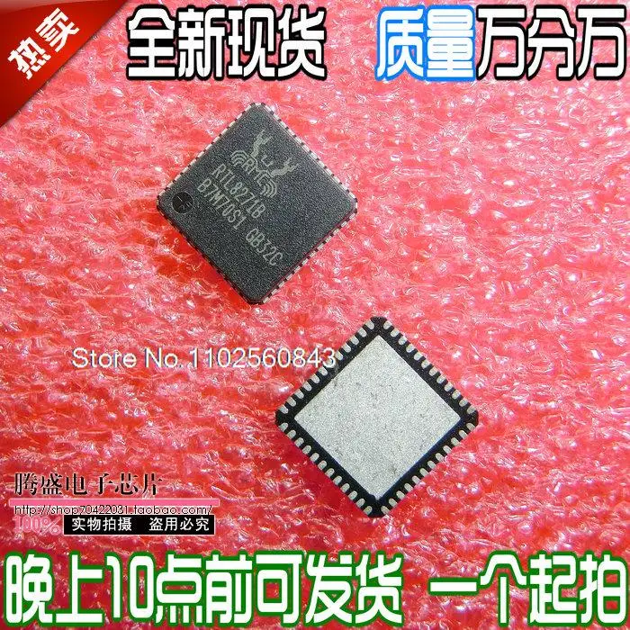 RTL8271B Φ 4. RTL8271B Φ 4.