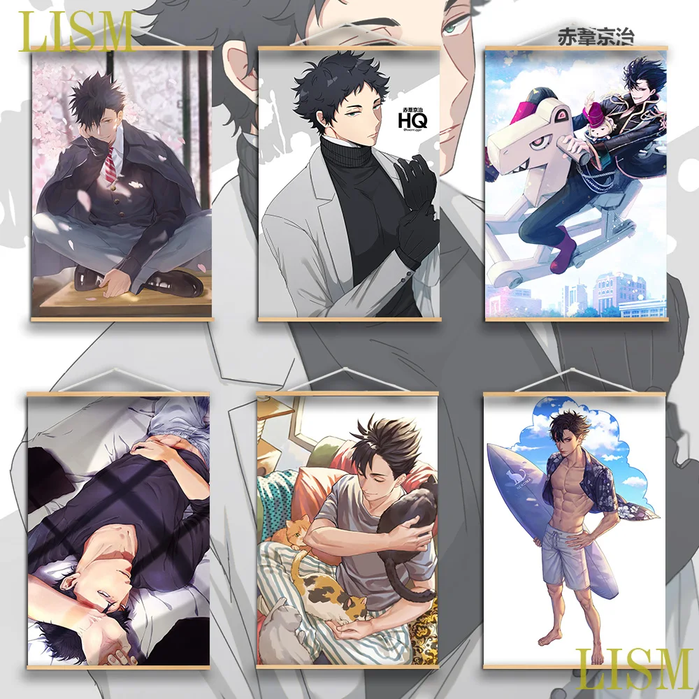 

Haikyuu!! Kuroo Tetsurou Anime Poster manga picture with solid wood hanging scroll canvas painting