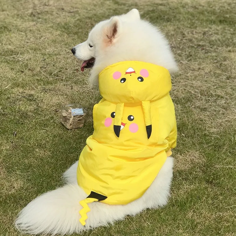 

Big Medium Large Breed Dog Clothes Samoyeds Golden Retriever Firewood Dog Pet Feet Qiu Dong Outfit Cotton-padded Clothes
