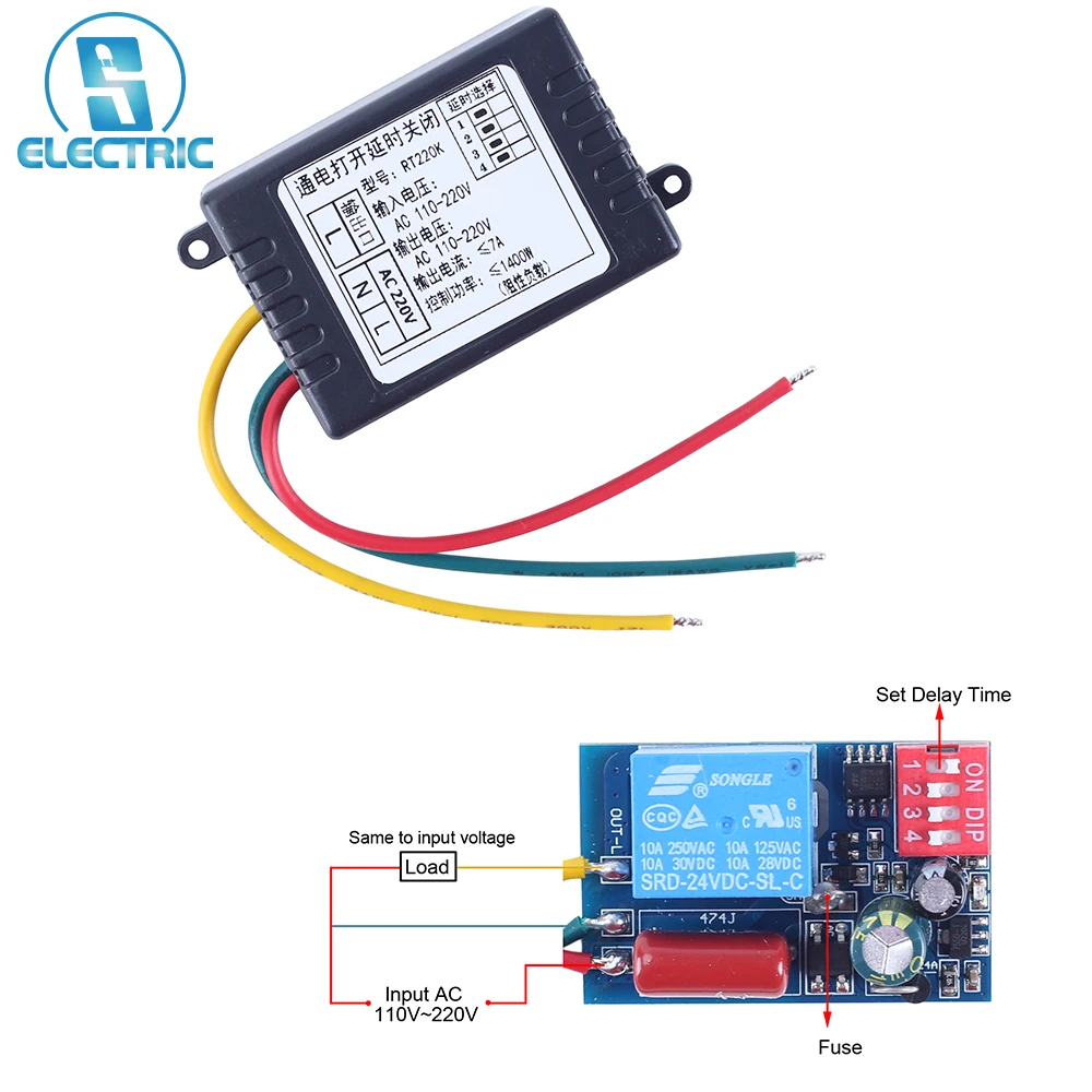 Переменный ток 110 В 220 В Включение Реле задержки переключатель 7A выходное напряжение макс 180 мин таймер Регулируемый отключение контроллер задержки