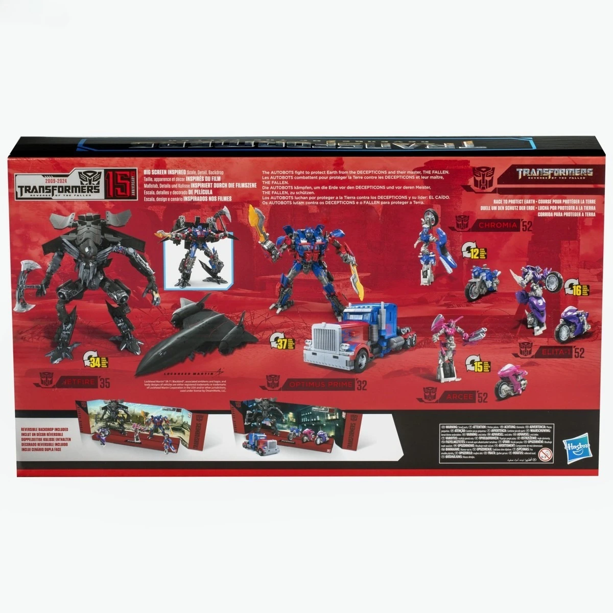 В НАЛИЧИИ: Игрушки-трансформеры Hasbro Studio Series, 15-я годовщина, Jetfire, Оптимус Прайм, Арси, набор из 5 фигурок, подарок (art.: 3920d9cd3e41f) - 3920d9cd3e41f