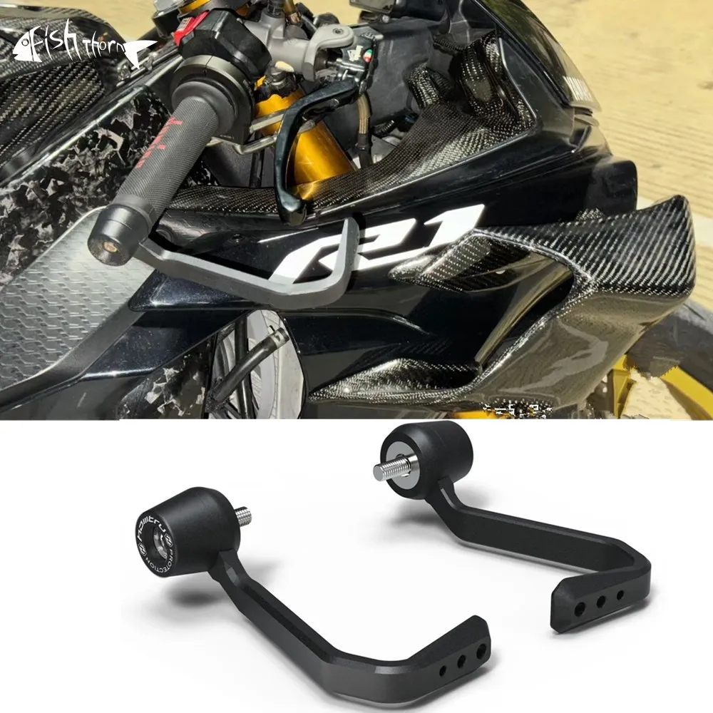 Комплект защиты рычага тормоза и сцепления мотоцикла для Yamaha YZF R1 R1M R3 R6 R15 R25 R7 R125