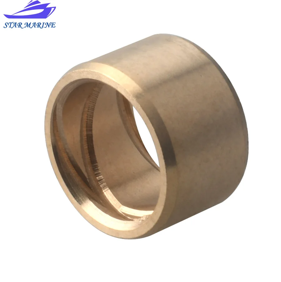 Втулка 6G1-45362-09 для подвесного мотора Yamaha 2-тактный 6HP 8HP или 4-тактный F6 F8 F9.9 6G1-45362