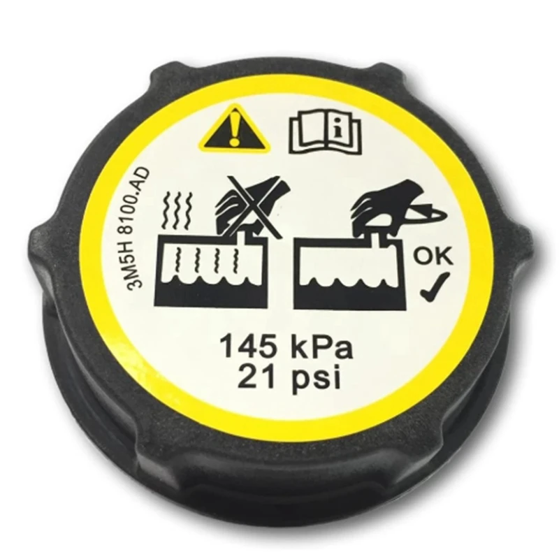 2X бак/крышка радиатора для Ford/Focus/Fiesta/C-Max/Mondeo/Transit 1301104 3M5H-8100-AD