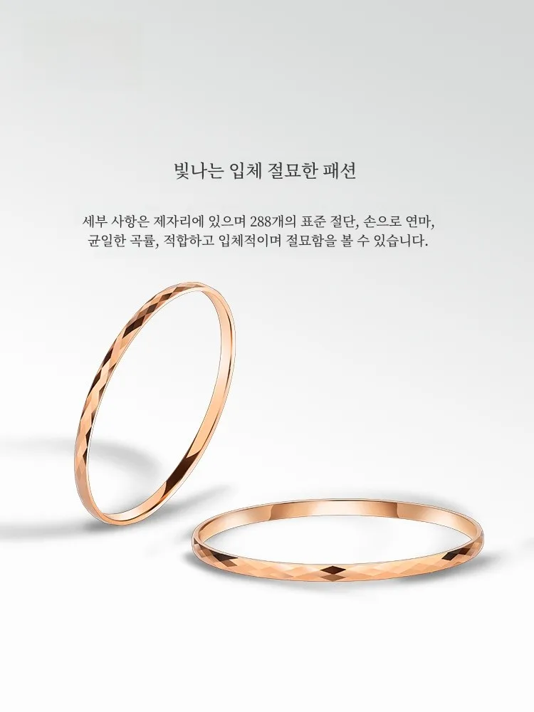 Браслет Saya из розового золота женский браслет Sansheng Sanshi вольфрамовой стали