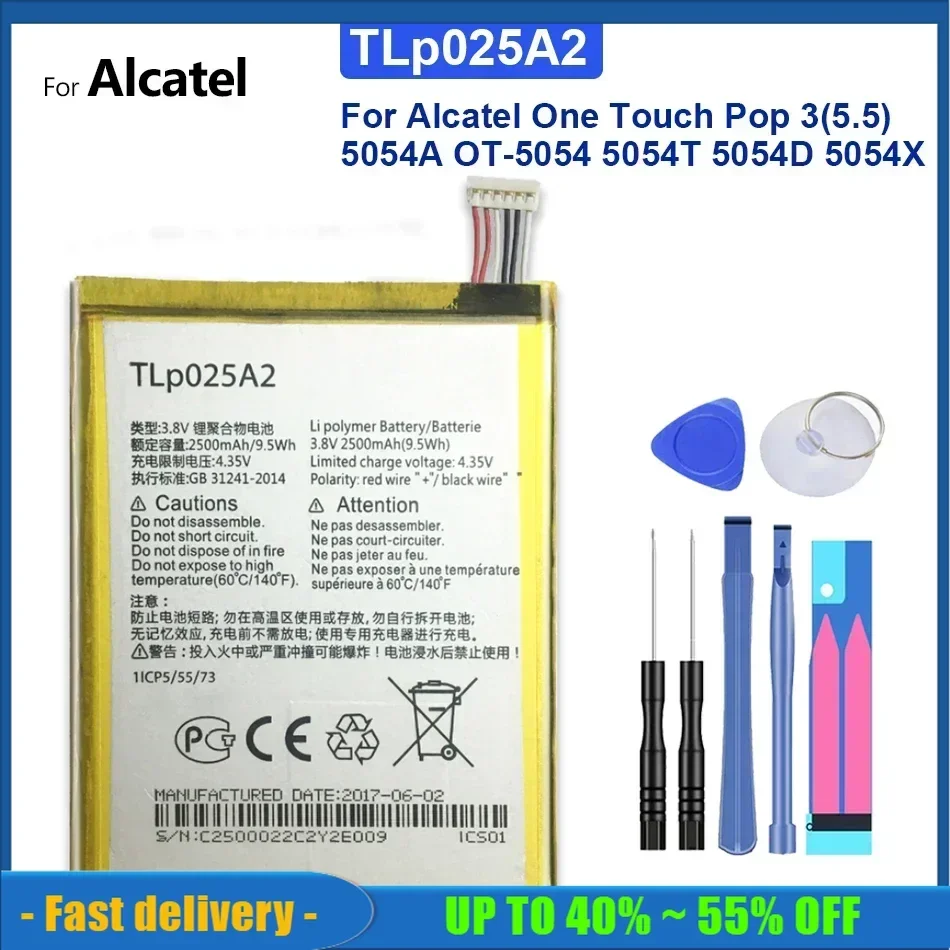 Аккумуляторы для мобильных телефонов смартфонов Alcatel One Touch Pop 3 2500 мАч TLp025A2 Pop3 (5 5)