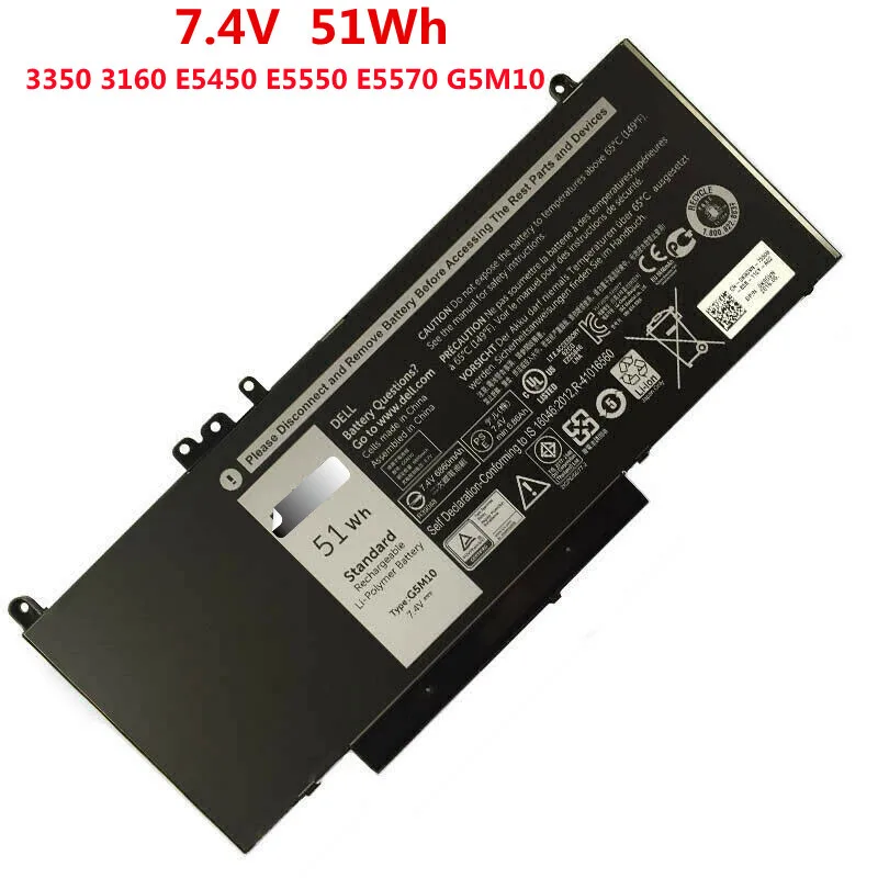 

7.4V 51WH Genuine G5M10 Laptop Battery for DELL Latitude E5250 E5450 E5550 Notebook 15.6" 8V5GX R9XM9 WYJC2 1KY05