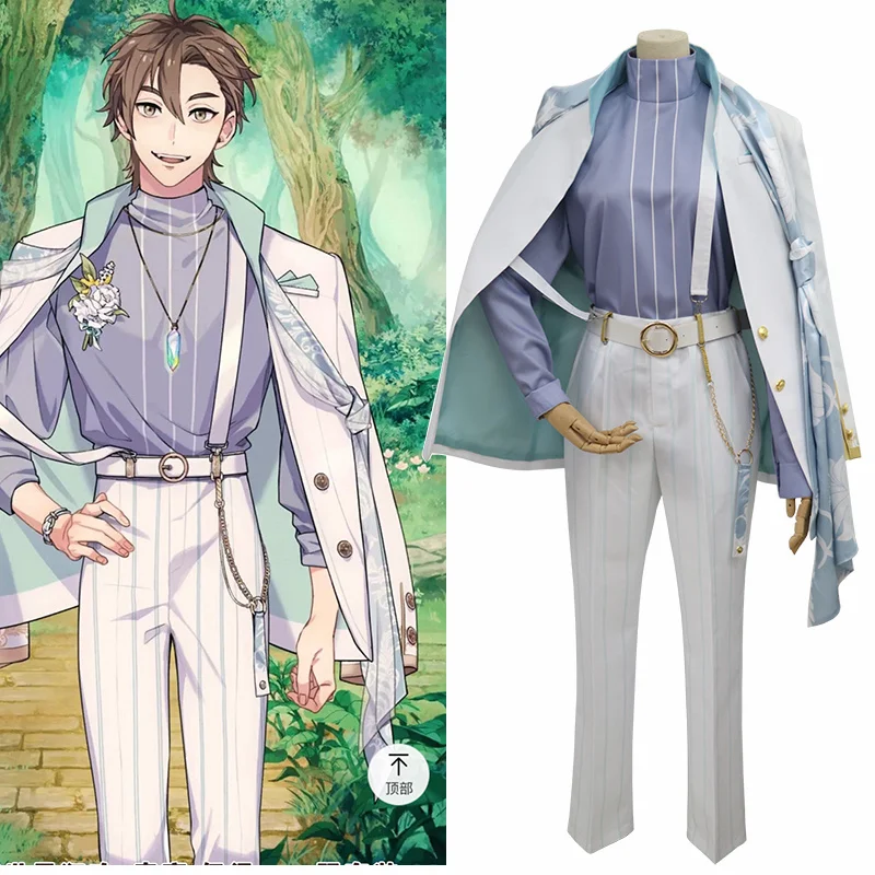 Игра Nu: карнавал весенний банкет сейден косплей-костюм костюм для представлений