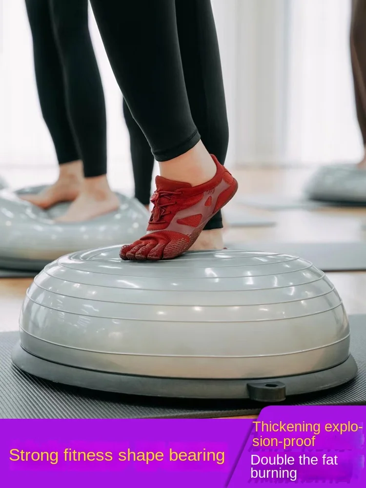 Скоростной шар полукруглый равновесие фотошар для пилатеса и персидской волны