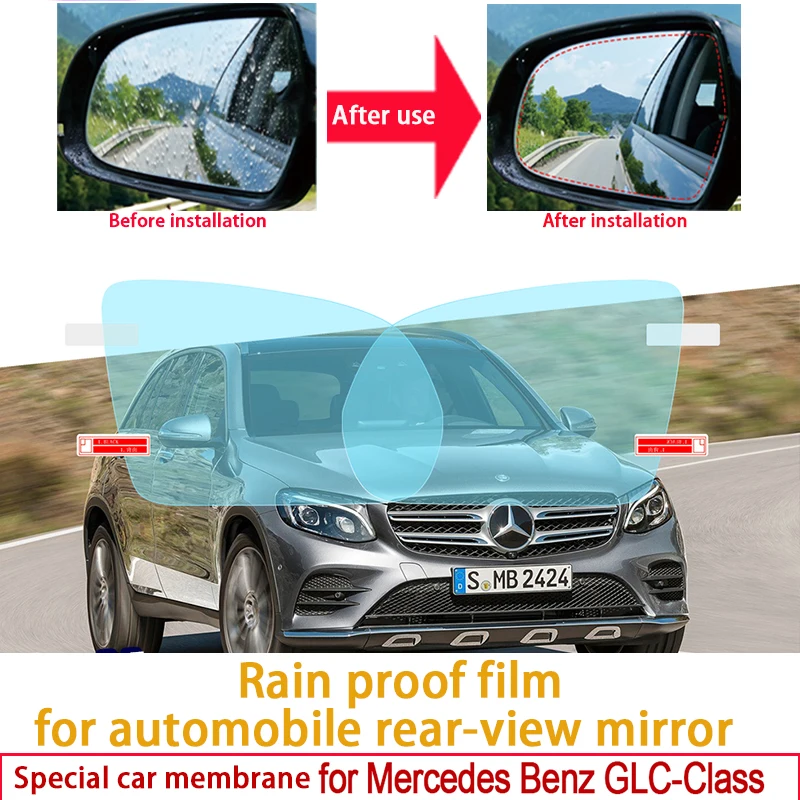 

For Mercedes Benz GLC-Class Car Rearview Mirror Protective Film Anti Dazzle Waterproof Anti Fog Rainproof Film Car Accessories