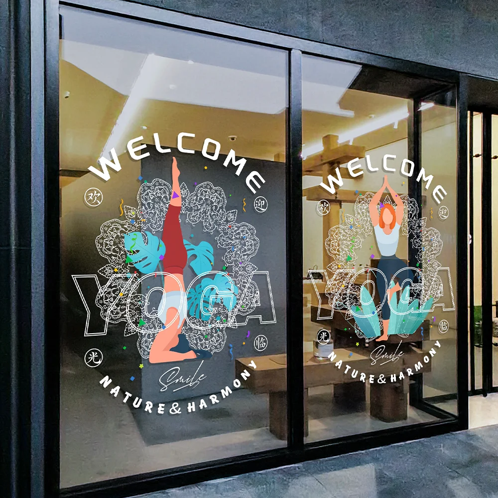 QiAds на заказ наклейки для украшения стеклянных дверей спортзала плакат